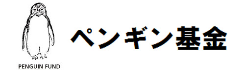 Penguin Fund Japan